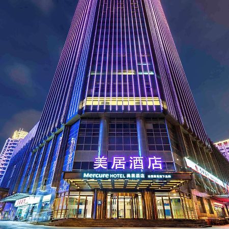 Mercure Nanjing Olympic Centre Hotel Jianye Exterior photo