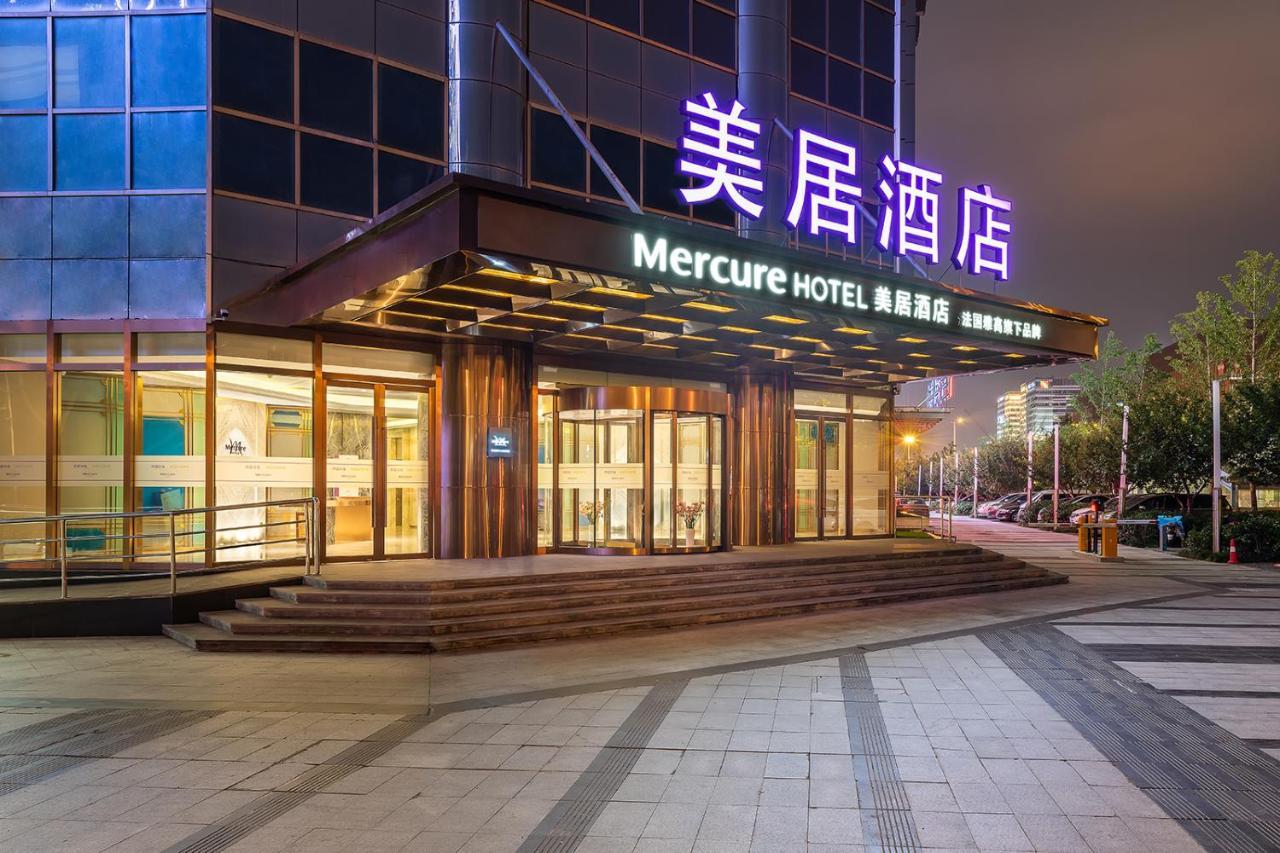 Mercure Nanjing Olympic Centre Hotel Jianye Exterior photo