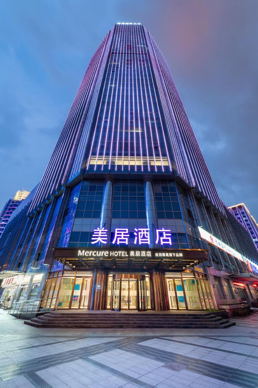 Mercure Nanjing Olympic Centre Hotel Jianye Exterior photo